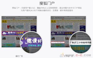 匯算引領革新 廣州專業托管服務賦能信息流推廣與技術新篇章