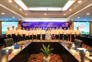 董明珠與王曉初商談廣播電視節目制作經營合作，共謀跨界創新新篇章